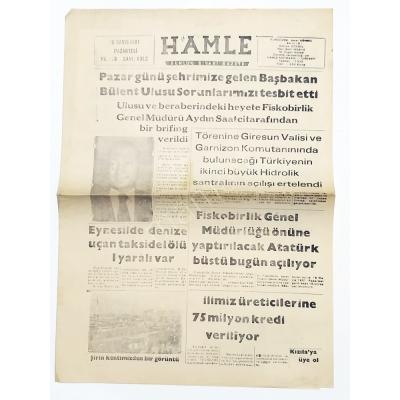  Hamle günlük siyasi gazete 18 Mayıs 1981 GİRESUN - Eski Gazete