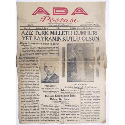 1. sayı 29 Ekim 1946 tarihli Ada Postası gazetesi ADAPAZARI - Eski Gazete