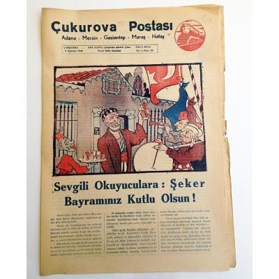 Çukurova gazetesi, 4 Ağustos 1948 Adana, Mersin, Gaziantep, Maraş, Hatay - Efemera