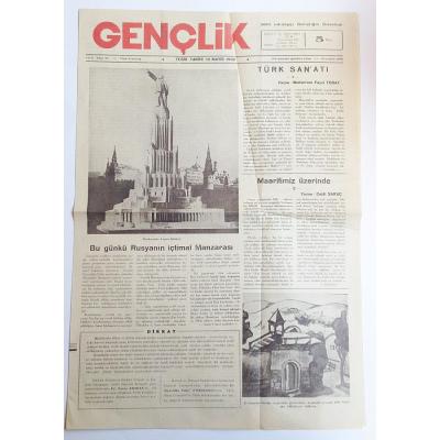 Gençlik gazetesi, 15 Şubat 1940 Milli İnkılapçı gençliğin gazetesi - Efemera