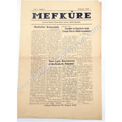 Mefkure gazetesi, 18 Nisan 1960, Sayı:5 Balıkesir - Efemera