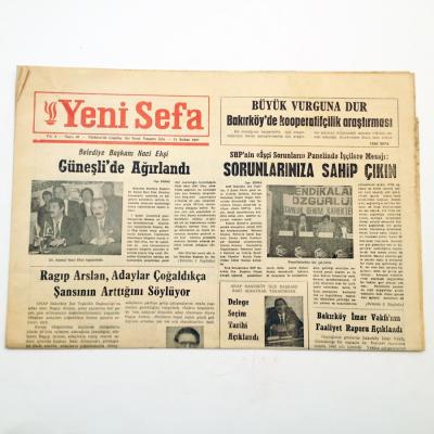 Sefaköy, Yeni Sefa gazetesi - 11 Şubat 1987 - Efemera