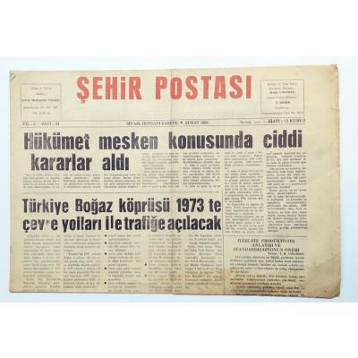 Şehir gazetesi, Şubat 1968 - Efemera