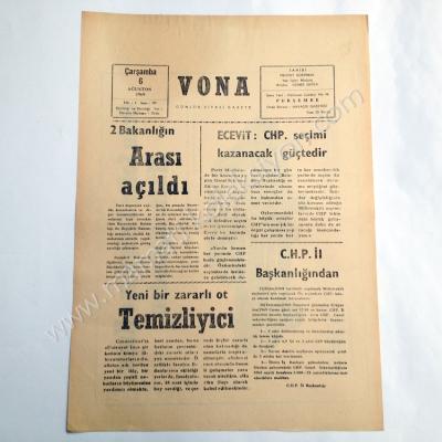Vona Günlük siyasi gazete, 6 Ağustos 1969 Ordu - Efemera