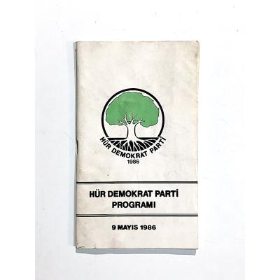 Hür Demokrat Parti Programı 9 Mayıs 1986 - Kitap