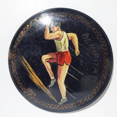 1964 Olimpiyat temalı bakır tabak - Berç TOROSYAN imzalı