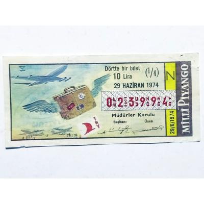 29 Haziran 1974 Dörtte bir bilet - Türk Hava Yolları temalı, piyango bileti