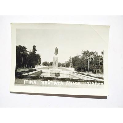 Adana Atatürk anıtı 1947 - 6x9 fotokart
