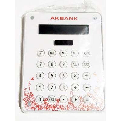 Akbank - Promosyon hesap makinesı