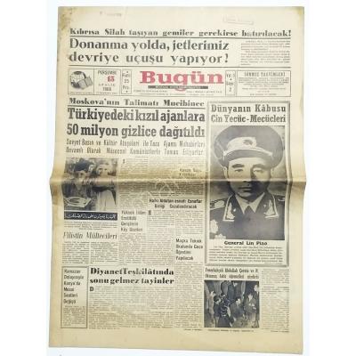 Bugün gazetesi 15 Aralık 1966 / 2. sayı Mehmet Şevket EYGİ - Eski Gazete