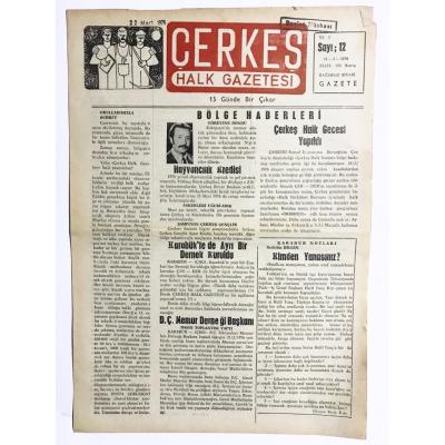 Çerkeş Halk Gazetesi 22 Mart 1976 - Eski Gazete