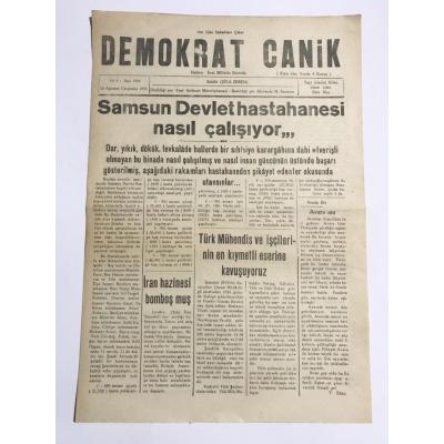 Demokrat Canik Gazetesi - Samsun / 10 Ağustos 1955