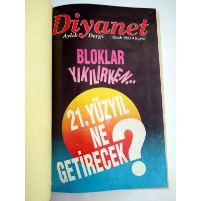 Diyanet Dergisi - Ciltli / 1991 Sayı;1'den 12'ye kadar
