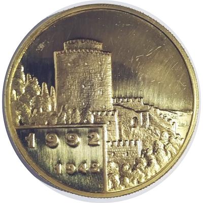 Eczacıbaşı - Altın kaplama 50. yıl Madalyon