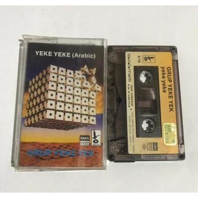 Grup Yeke Yek - Yeke yeke (Arabic) / Kaset
