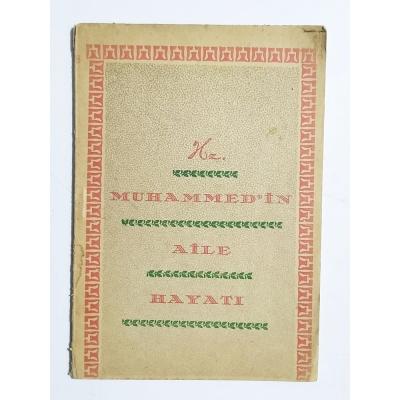 Hz. Muhammed'in hayatı / M. Necati YAZAR - Kitap