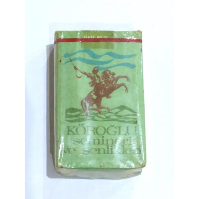 Bolu Köroğlu semineri ve şenlikleri 1982 - Eski sigara