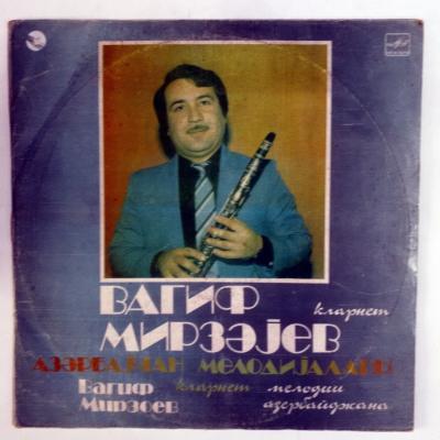 Azerbaycan Şarkıları / Vaqif MIRZAYEV - Plak