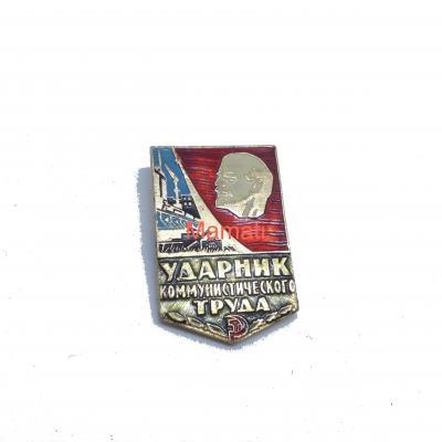 Lenin rozet - Sovyet dönemi / 2  Pin - 