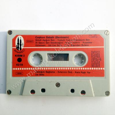 Benimsin / Coşkun SABAH - Minareci / Almanya kaset