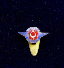 Demirspor - / Eskişehir - Mineli, Papuçlu Rozet