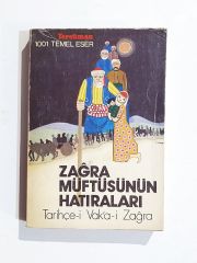 Zağra Müftüsünün Hatıraları - Kitap