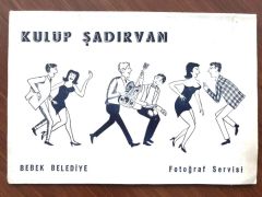 Kulüp Şadırvan - Bebek Belediye / Fotoğraf Kabı