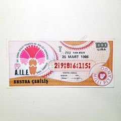 253.1986 Tam bilet - Ekstra çekiliş 16. Dünya devlet piyangoları