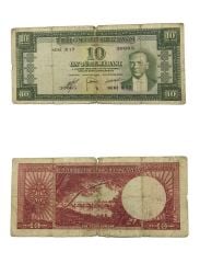 5.EMİSYON 2.TERTİP 10 TÜRK LİRASI