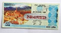 29 Kasım 1981 Tam bilet - Milli Piyango Bileti Doğu Beyazıt, İshak Paşa Camii - Efemera