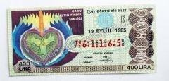 19 Eylül 1985 Dörtte bir bilet - Ordu, 14. Altın Fındık Şenliği