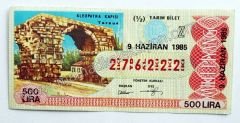 9 Haziran 1985 Yarım bilet - Milli Piyango Bileti Tarsus, Kleopatra kapısı