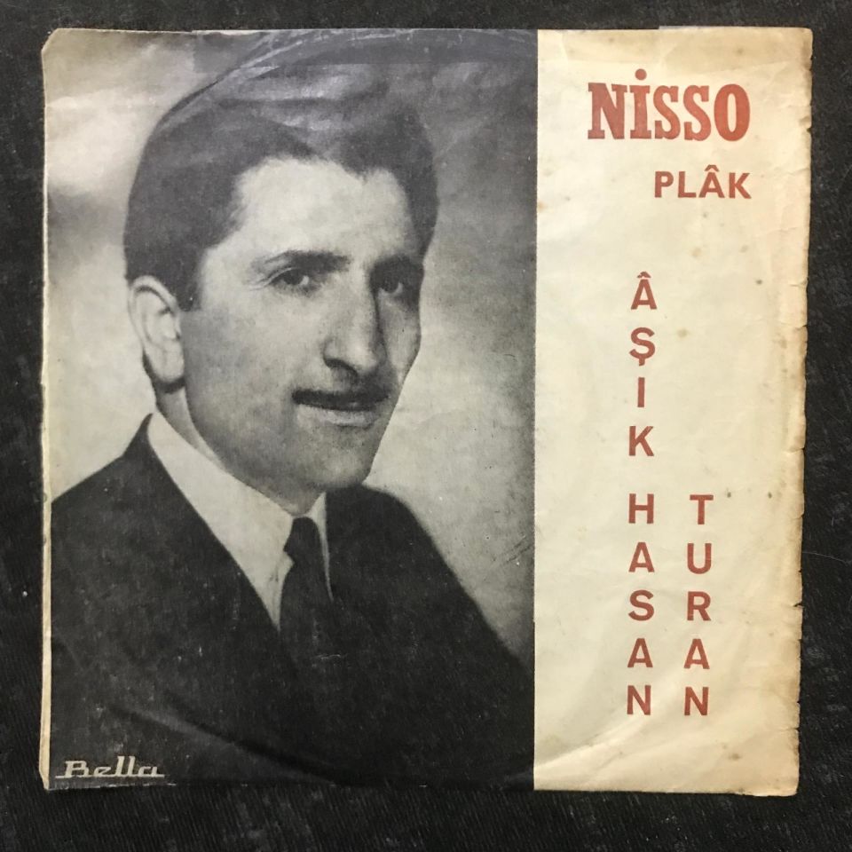 Bir Çeşme Yaptırdım Aktıramadım - Gönül Der Ki / Aşık Hasan Turan - 45'lik Plak