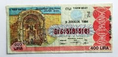 9 Aralık 1984 Yarım bilet - Milli Piyango Bileti Sivas, Divriği, Darüşşifanın giriş