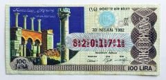 30 Nisan 1982 Dörtte bir bilet - Milli Piyango Bileti Kuşadası