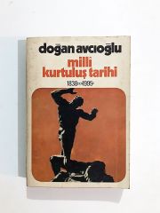 Milli Kurtuluş Tarihi / Doğan AVCIOĞLU - Kitap