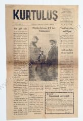 Afyon, Kurtuluş gazetesi, 30 Ağustos 1948, Sayı:2 30 Ağustos, Afyon - Efemera