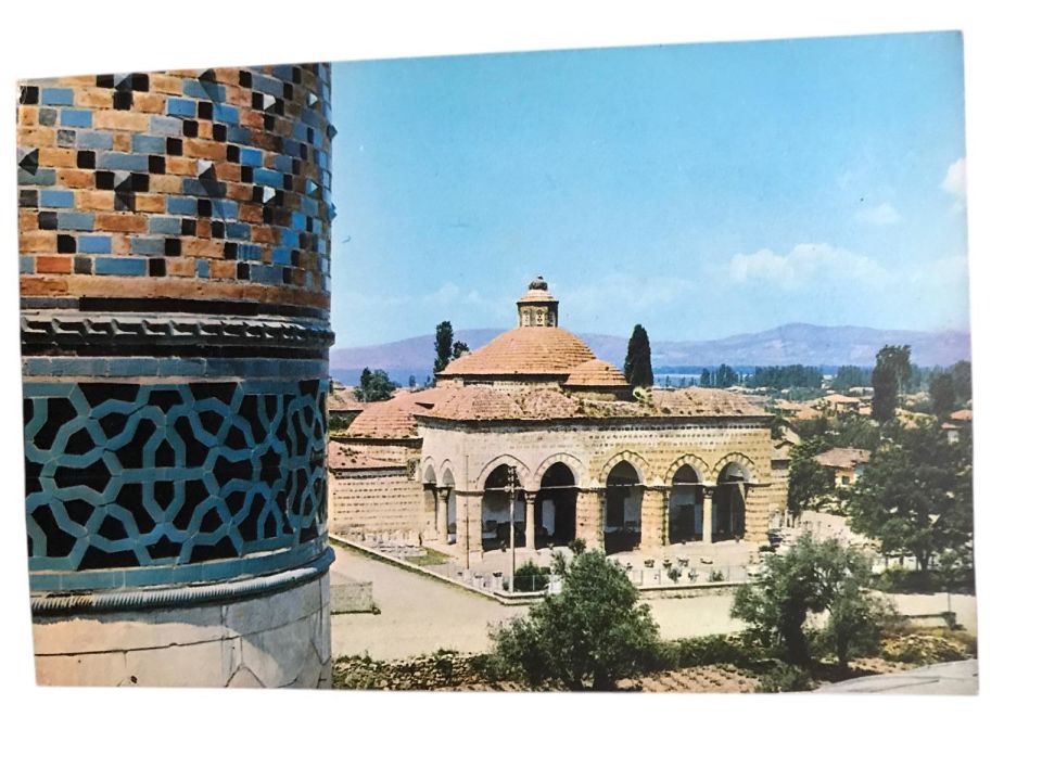 Damascus - Natıonal Museum Park - 1970'li yıllara ait kartpostal / Arkası yazısız