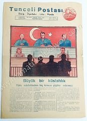 Tunceli Postası gazetesi, 22 Eylül 1948 Elazığ, Urfa, Diyarbakır, Mardin - Efemera