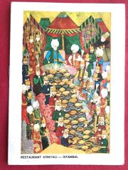 Konyalı Restaurant - Menü