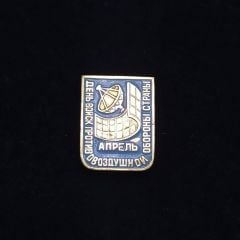 Askeri hava savunma günü Ekim - АПРЕЛЬ день воиск / Orijinal Sovyet dönemi rozet