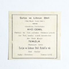 Suriye ve Lübnan Oteli / Eski büyük Santral Oteli - HalepSuriye / Kartadres