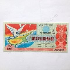 19 Temmuz 1982, Yarım bilet - milli piyango Kıbrıs savaşı Eski piyango - Efemera