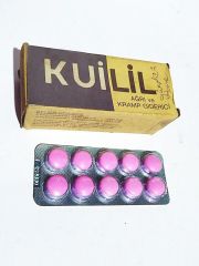 Kuilil - Embil İlaç Sanayi / Eski ilaç şişesi