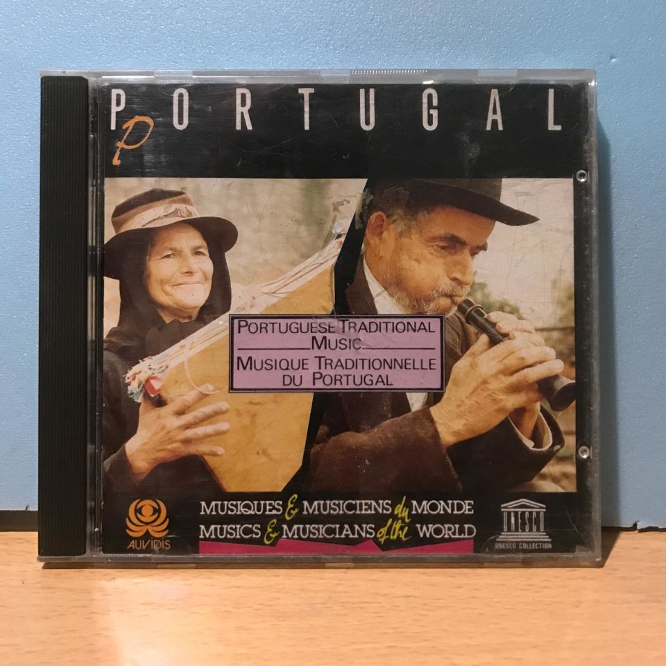 Portugal - Portuguese Traditional Music | Musique Traditionelle Du Portugal / Cd
