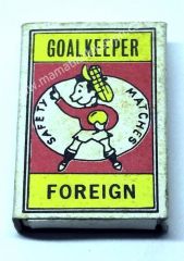 Goalkeeper foreign Safety Matches - Kibrit