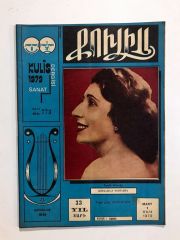 Kulis dergisi - Sayı:773 / 1979 - Dergi