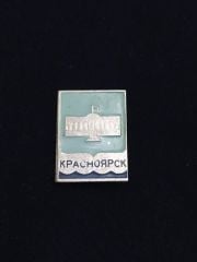 Krasnoyarsk - Красноярск  / Orijinal Sovyet dönemi rozet