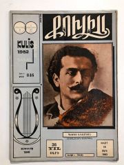 Kulis dergisi - Sayı:846 / 1982 - Dergi
