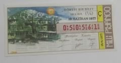 19 Haziran 1977 - Dörtte bir bilet - Milli Piyango bileti - Efemera
